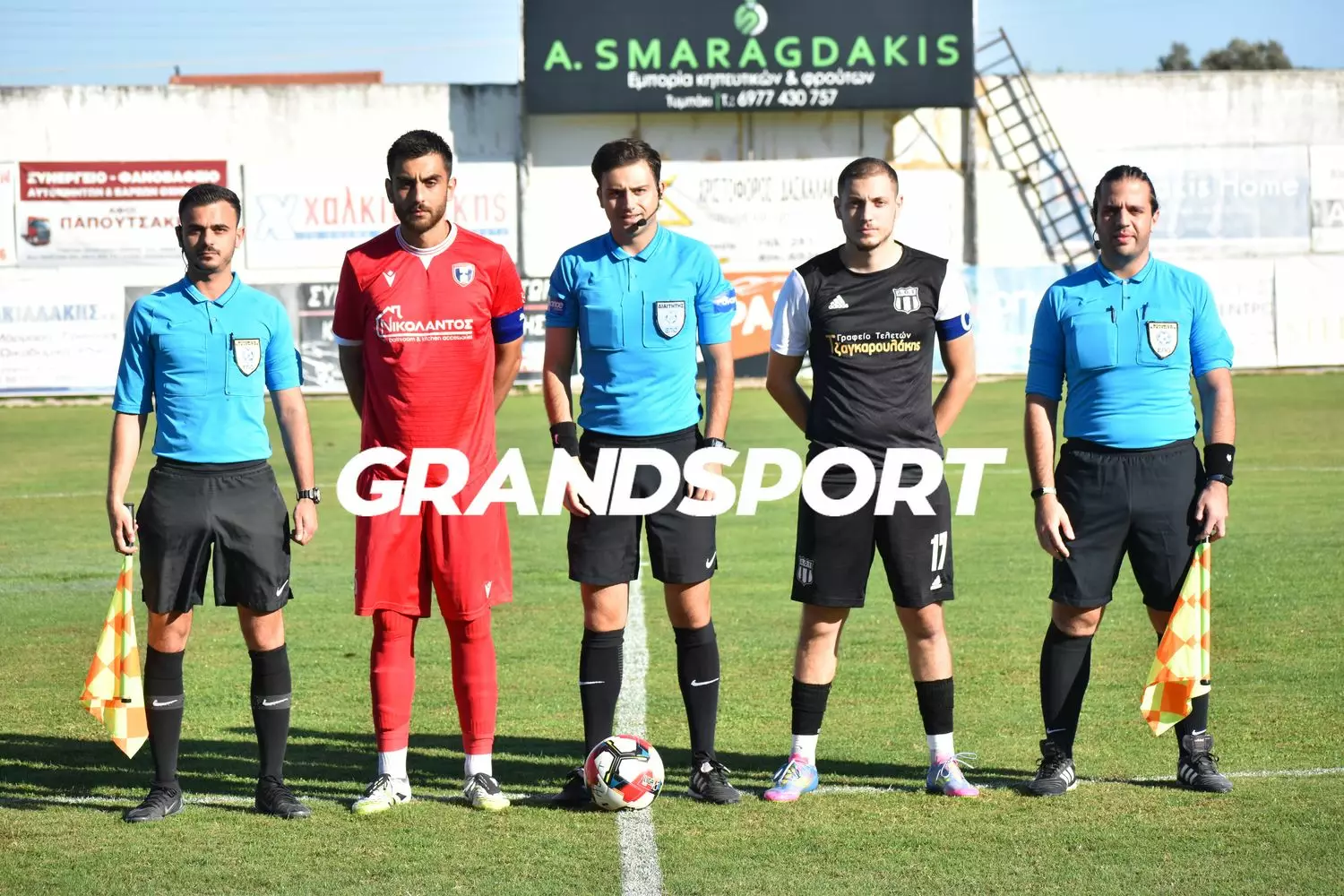 ΑΟΤ-Χερσόνησος: LIVE