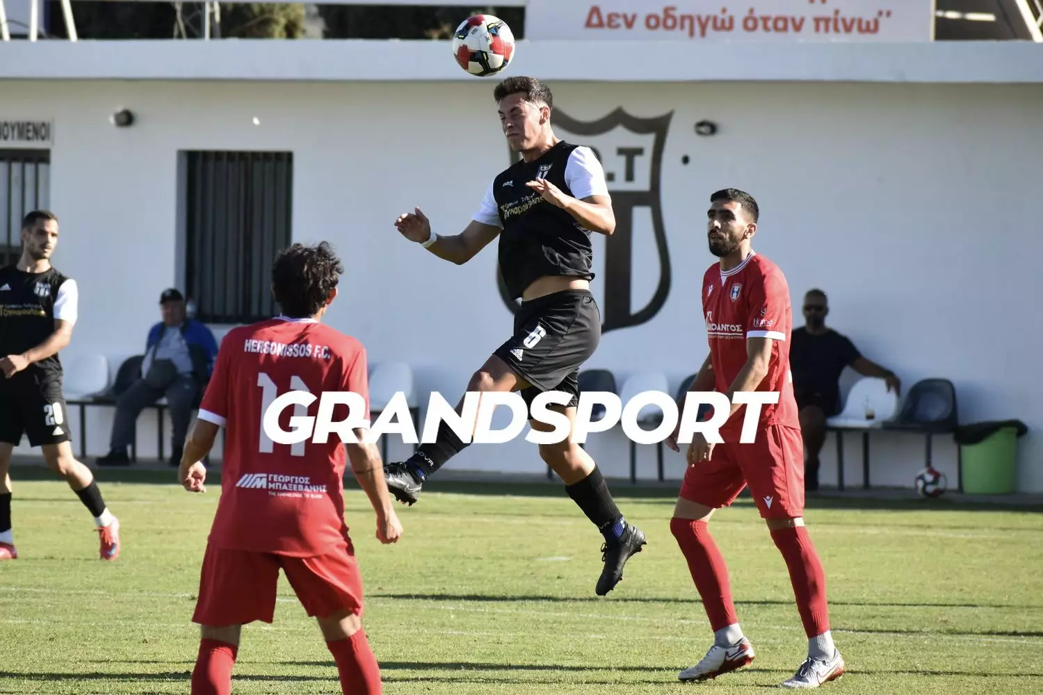 Τα αποτελέσματα από τους αγώνες της Τετάρτης (29/10)