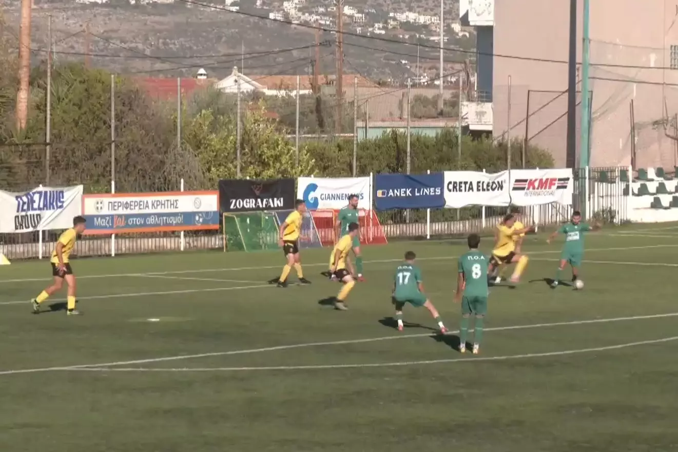 Γρανίτης-ΠΟΑ 0-3: Τα highlights του αγώνα (vid)