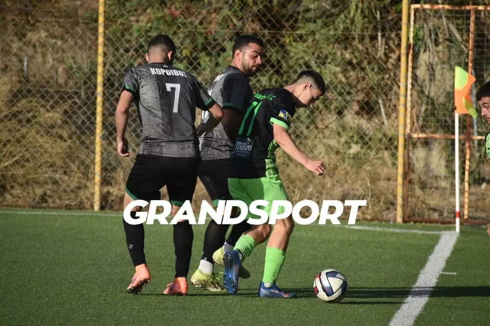 Εικόνες από το Γιούχτας Β’-Κόροιβος