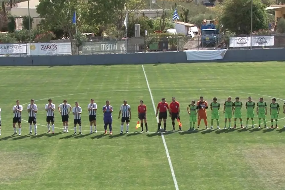 Γιούχτας Β’-Θρίαμβος Αναλήψεως 1-2: Τα highlights του αγώνα (vid)