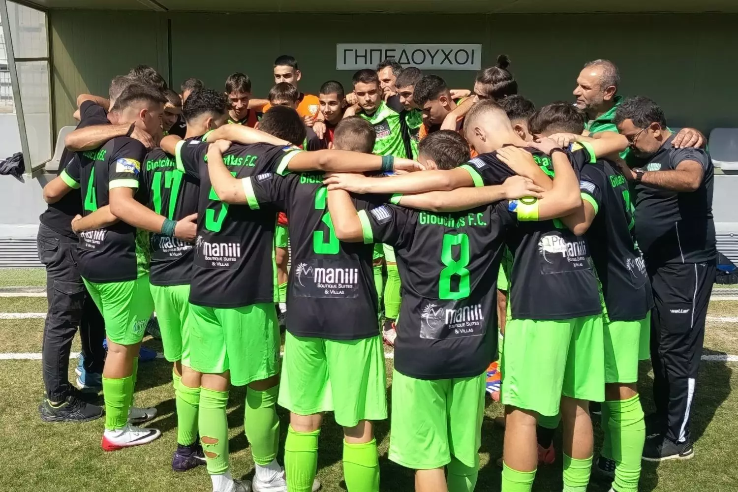 Με απουσίες για το καλύτερο δυνατό ο Γιούχτας Β’