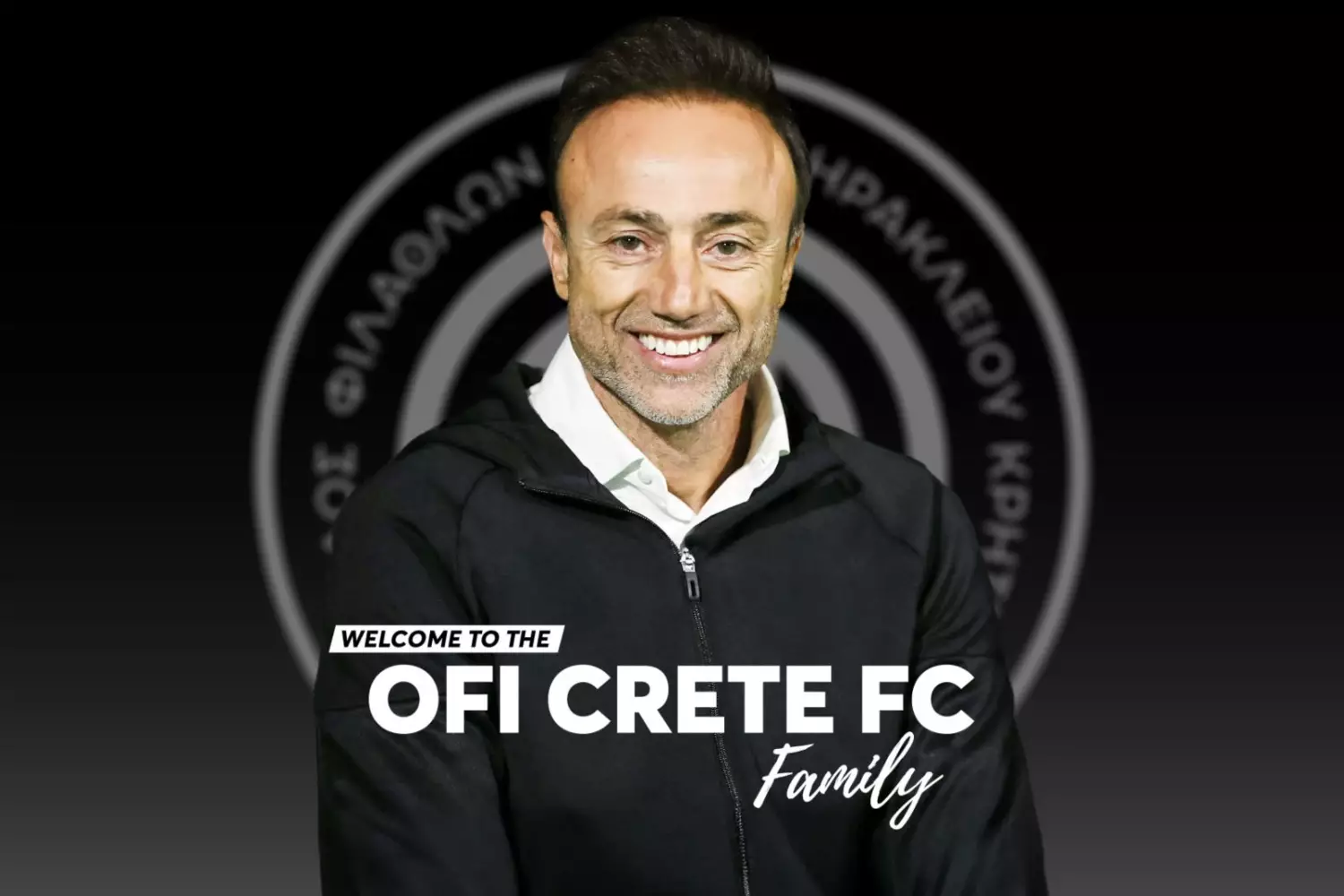 Επίσημο: Τα «κλειδιά» του ΟΦΗ στον Χρήστο Κόντη