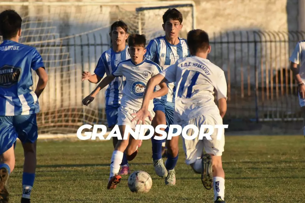 Εικόνες από το παιχνίδι της Youth ομάδας του Ηροδότου κόντρα στην Μικτή Κ14 ΕΠΣΗ