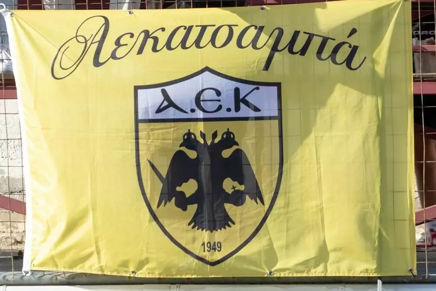 ΑΕΚατσαμπά: Στο ίδιο τραπέζι οι δύο πλευρές – Προς εκλογές η επόμενη μέρα