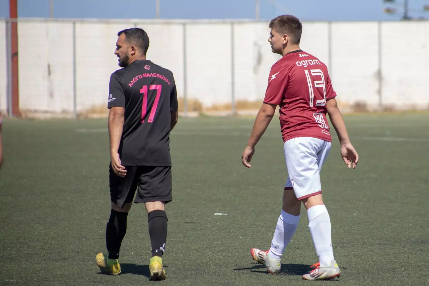 ΑΛΟΓΟ ΜΑΛΕΒΙΖΙΟΥ-ΟΦΑΜ: LIVE