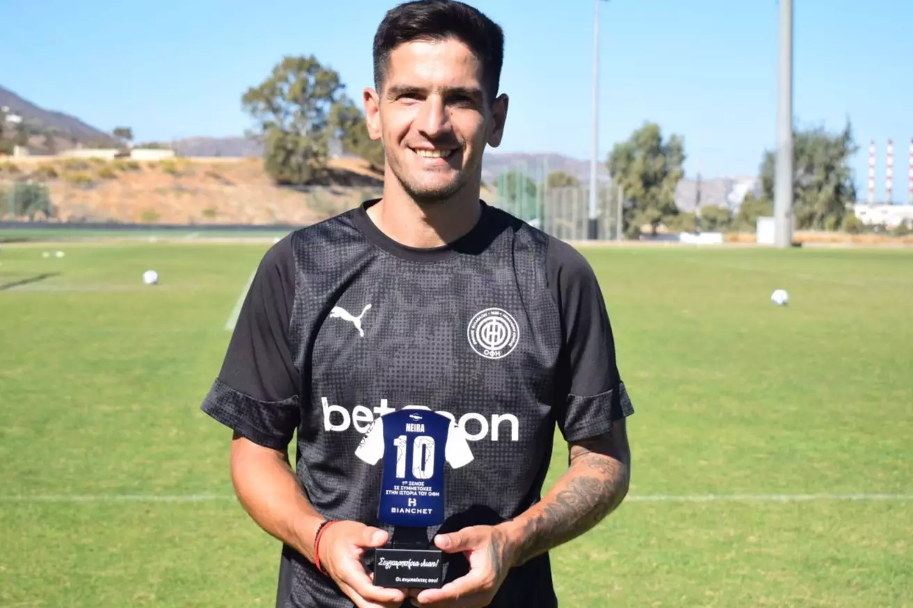 Το όμορφο δώρο των παικτών του ΟΦΗ στον Χουάν Νέιρα (vid)