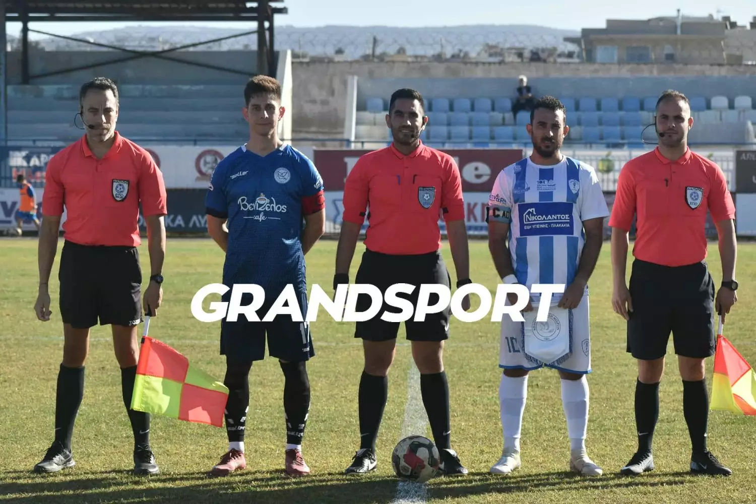 Νέος Ηρόδοτος-Μοίρες: LIVE