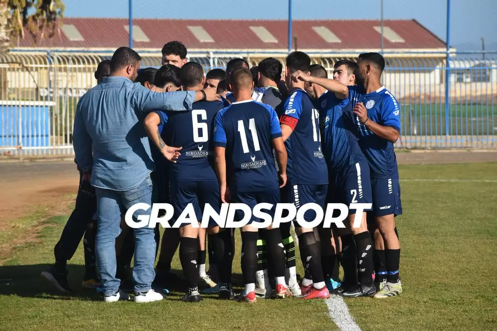 Το… ευχαριστώ των Μοιρών