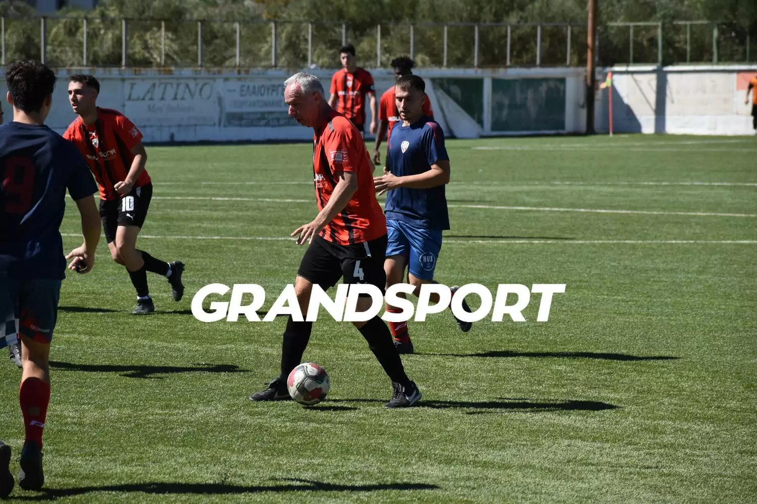 Εικόνες απο το ΟΦΑΜ-Ελπίδες Καρτερού