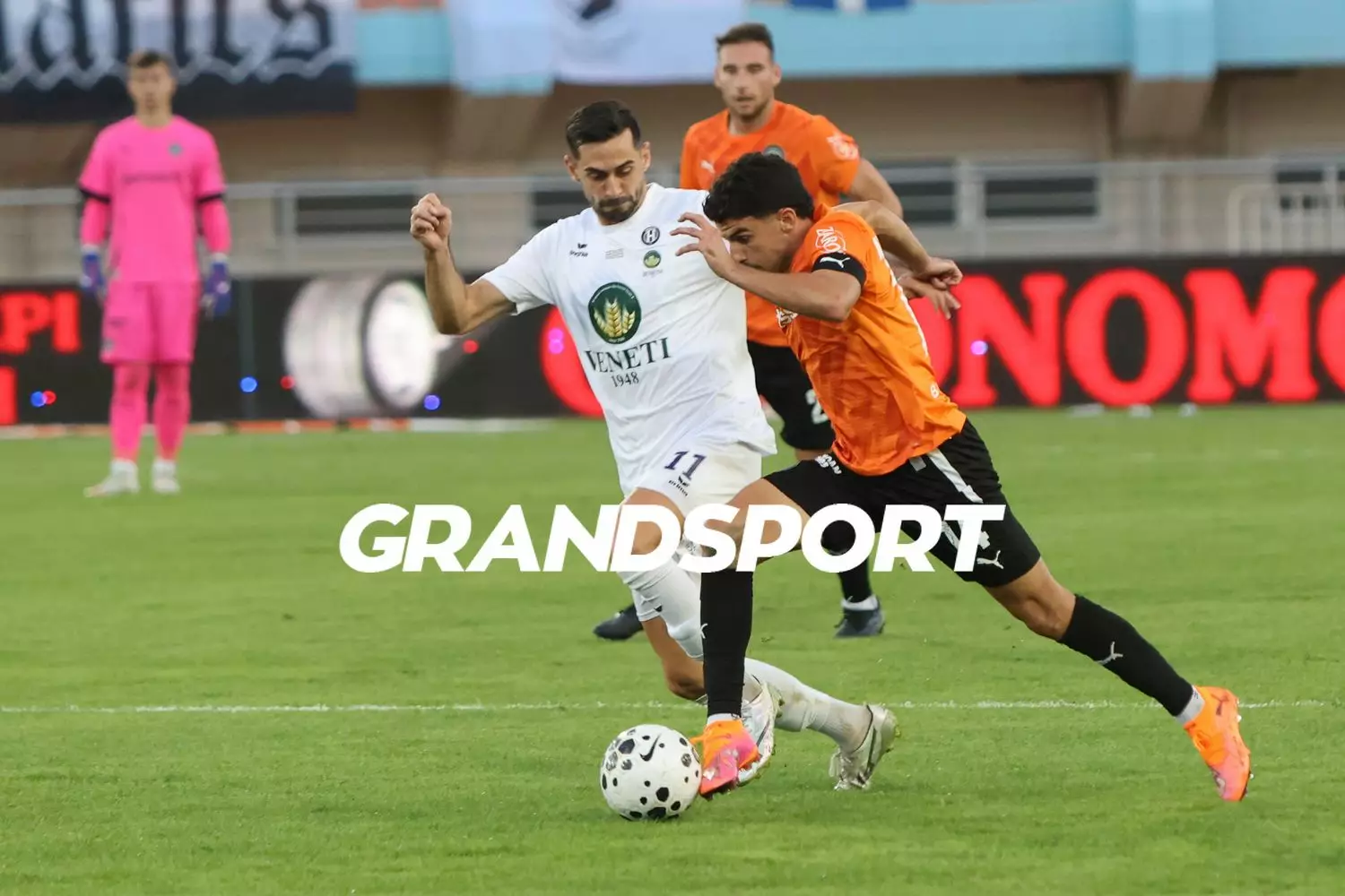 ΟΦΗ-Ηρακλής 3-1: Τα highlights του αγώνα (vid)