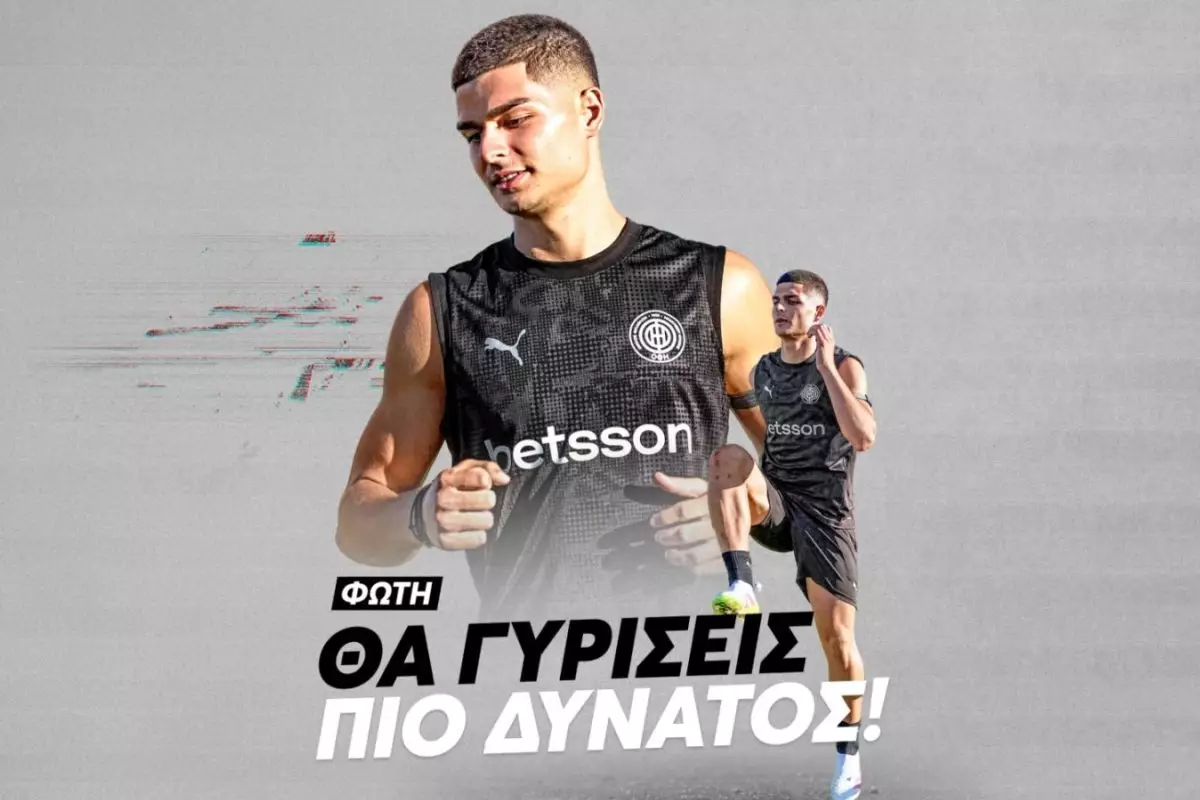 Σοκ με Φώτη Κουτσουπιά: Νέα ρήξη χιαστού