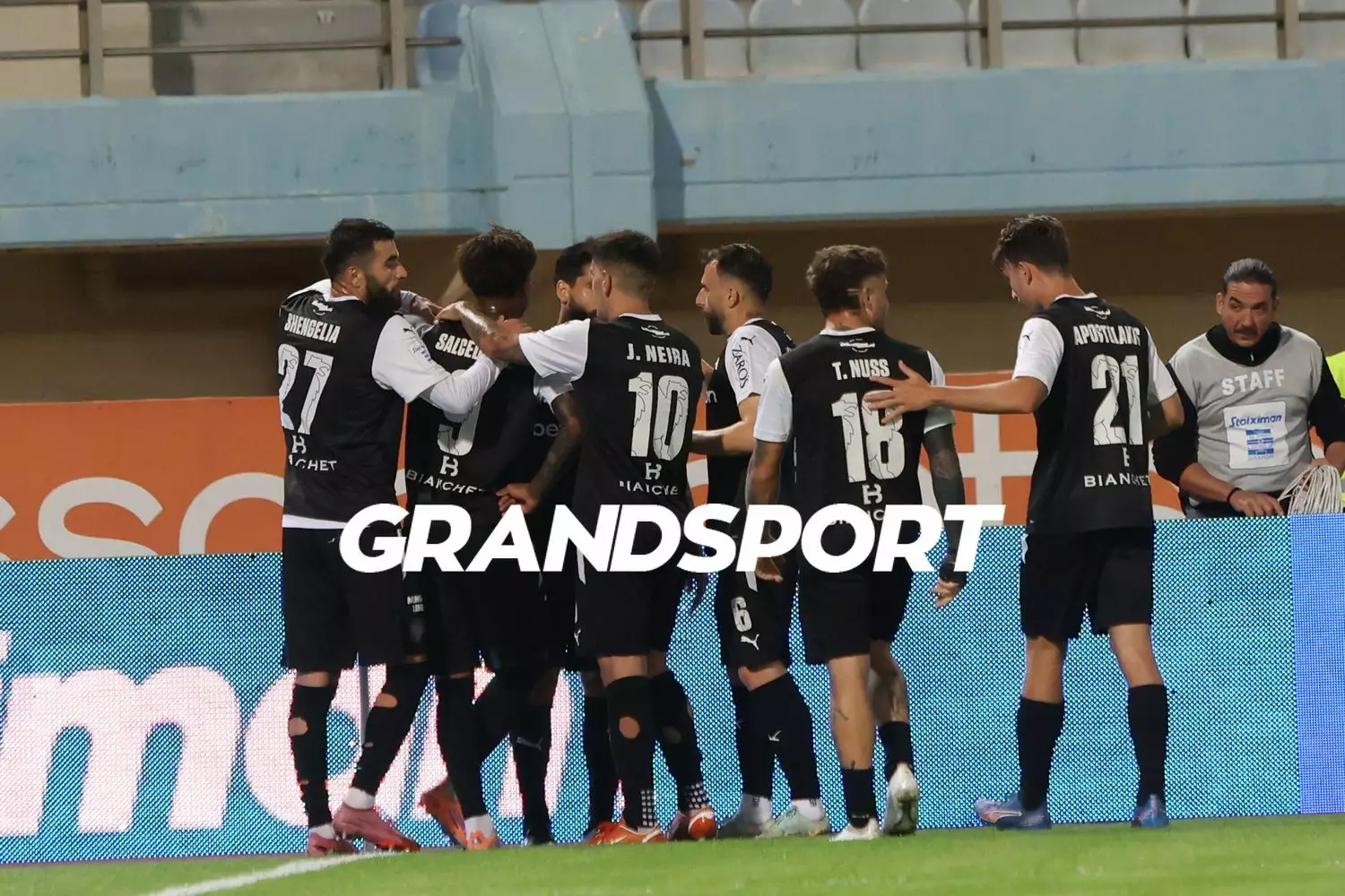 ΟΦΗ-Ατρόμητος: Το 1-0 με το σουτ του Σαλσέδο (vid)