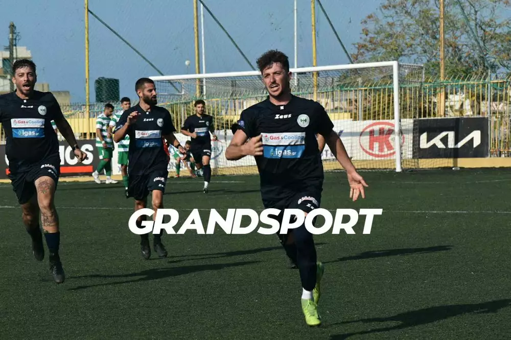 ΕΠΣΗ τα αποτελέσματα από τους αγώνες της Τετάρτης (15/10)