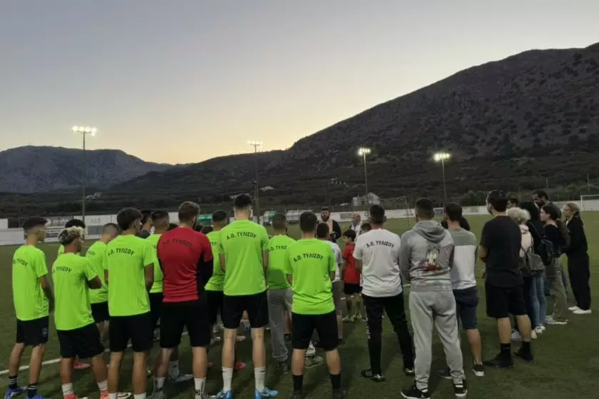 Αγιασμός στην Τύλισο