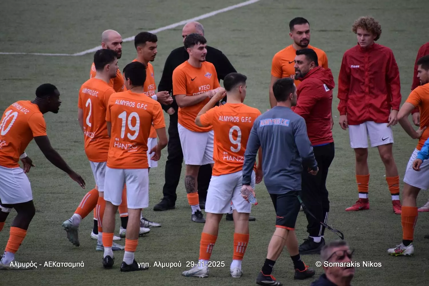 Κύπελλο ΕΠΣΗ: Ποιοι προκρίθηκαν άνευ αγώνος στην 4η φάση