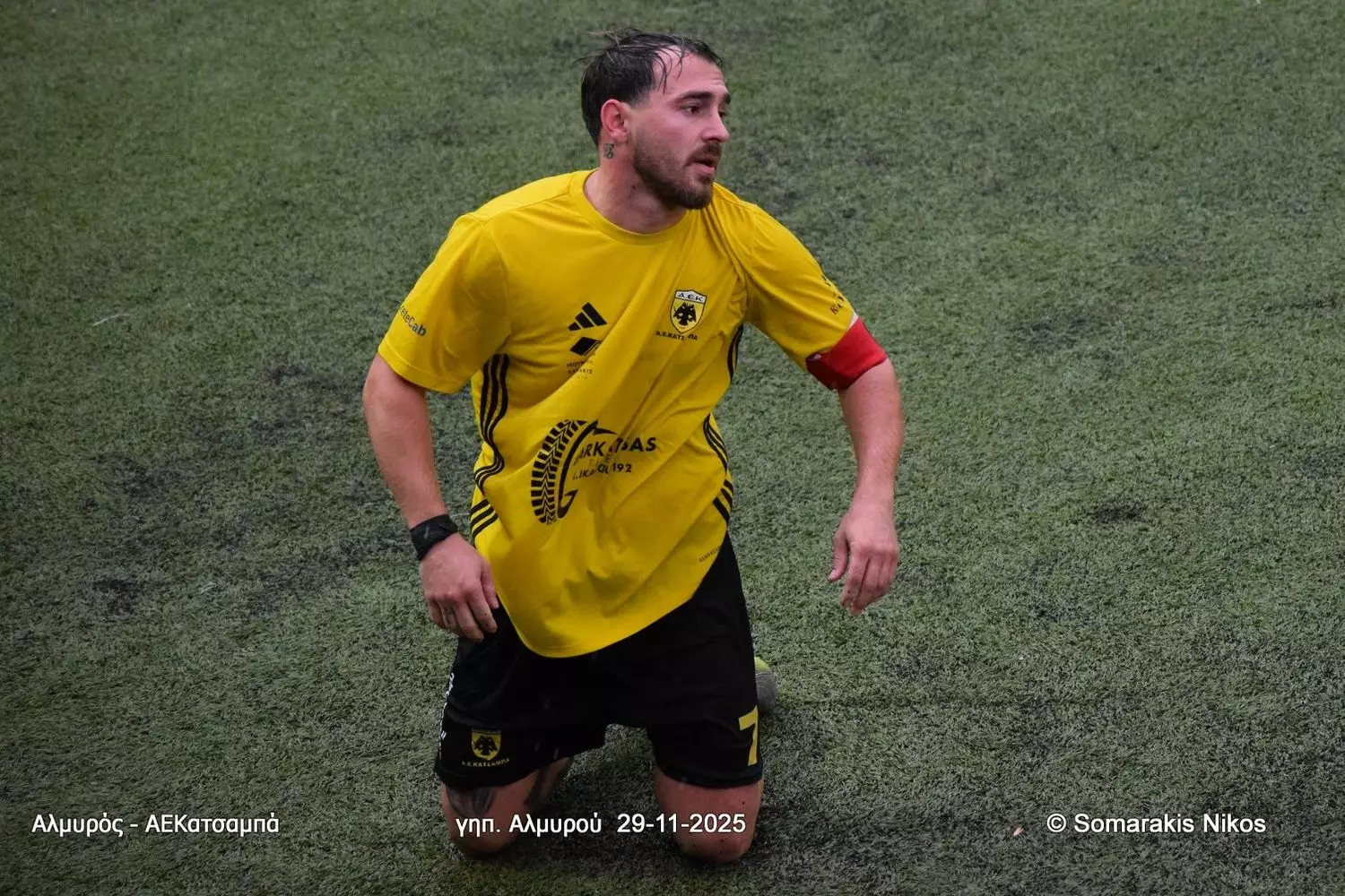 &laquo;&Alpha;&nu;&omicron;ί&gamma;&epsilon;&iota; &nu;έ&omicron; &kappa;&epsilon;&phi;ά&lambda;&alpha;&iota;&omicron;, &nu;&alpha; &tau;&omicron; &delta;&iota;&kappa;&alpha;&iota;ώ&sigma;&omega; &mu;έ&sigma;&alpha; &sigma;&tau;&omicron; &gamma;ή&pi;&epsilon;&delta;&omicron;&raquo;