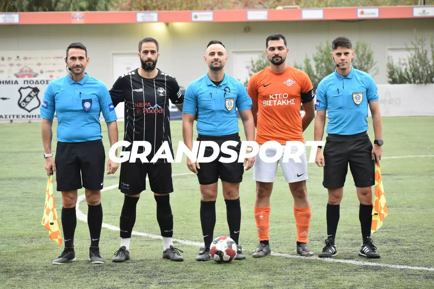 Αλμυρός-Ρούβας: LIVE