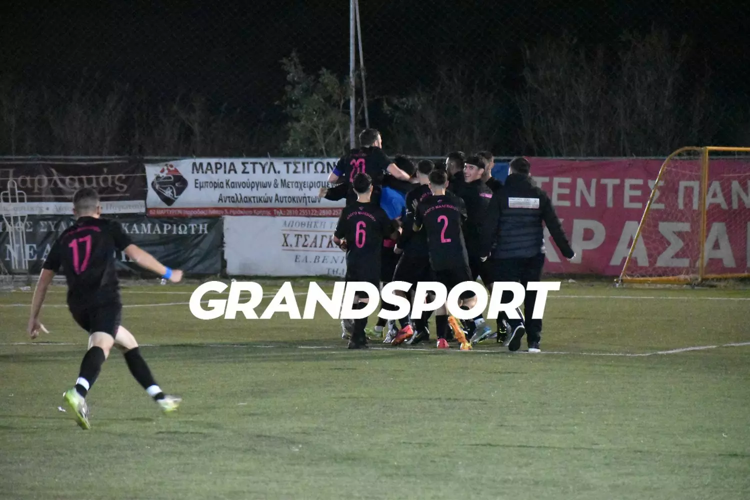 Το 3-1 του Αλόγου (vid)