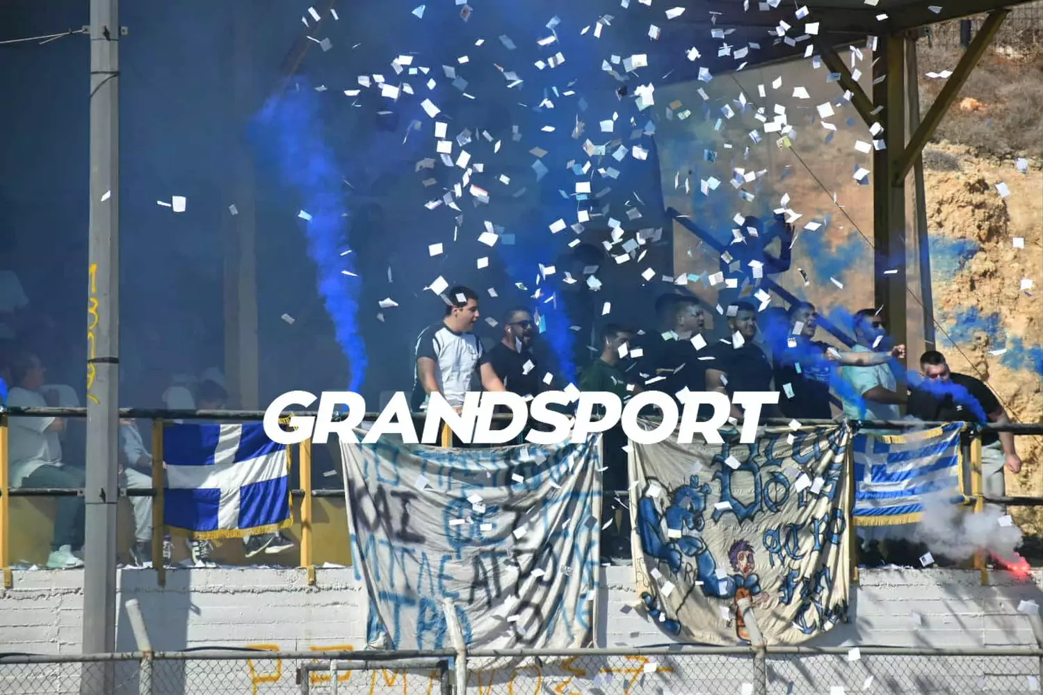 Εντυπωσιακή ατμόσφαιρα από τους φίλους του Ατρομήτου Επισκοπής