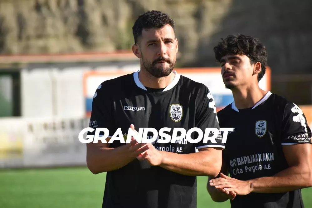 Το ζητούμενο για τον ΠΑΟΚ είναι ξεκάθαρο: αντίδραση και νίκη!