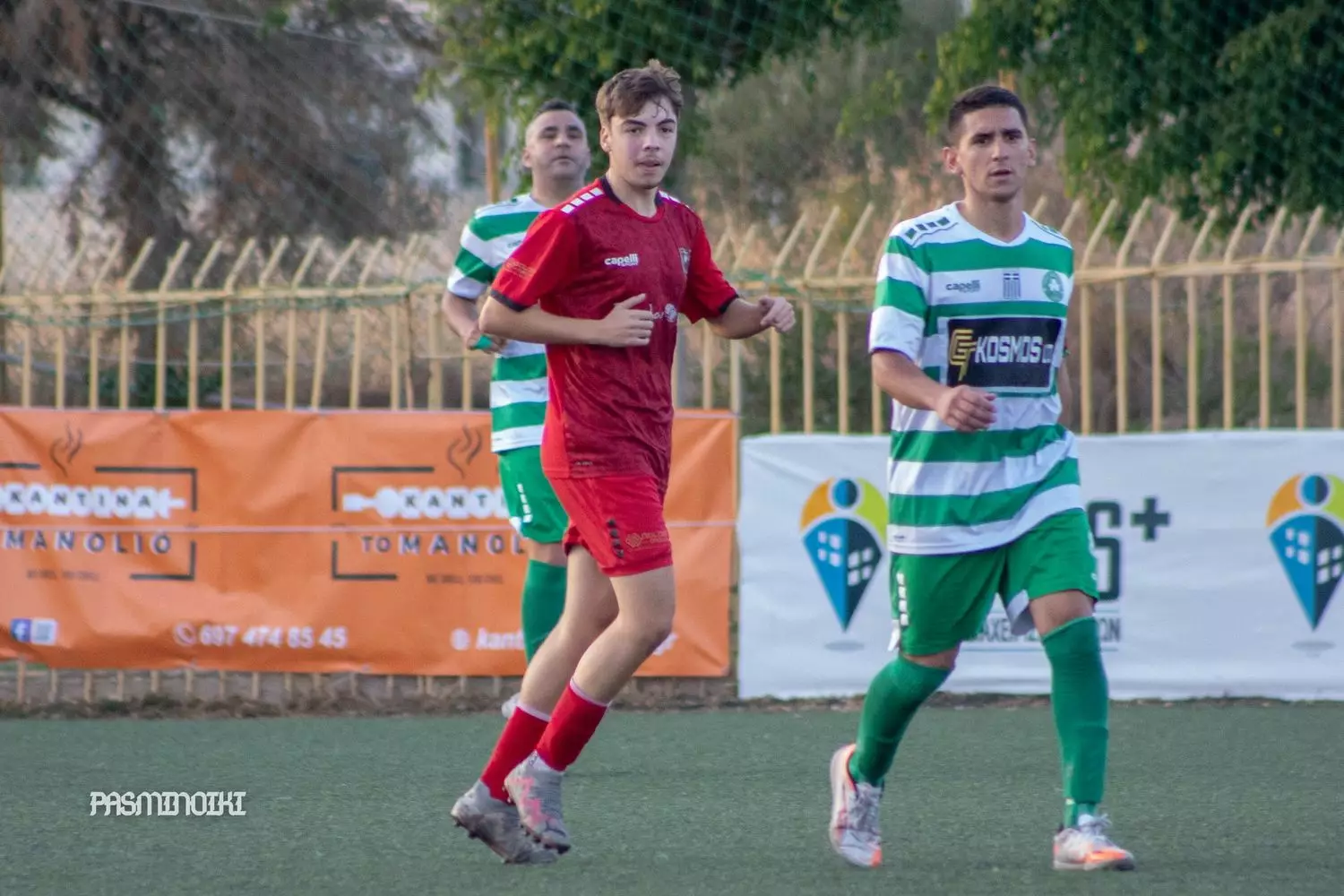 ΕΠΣΗ: Αρκετές αλλαγές στους αγώνες του σαββατοκύριακου