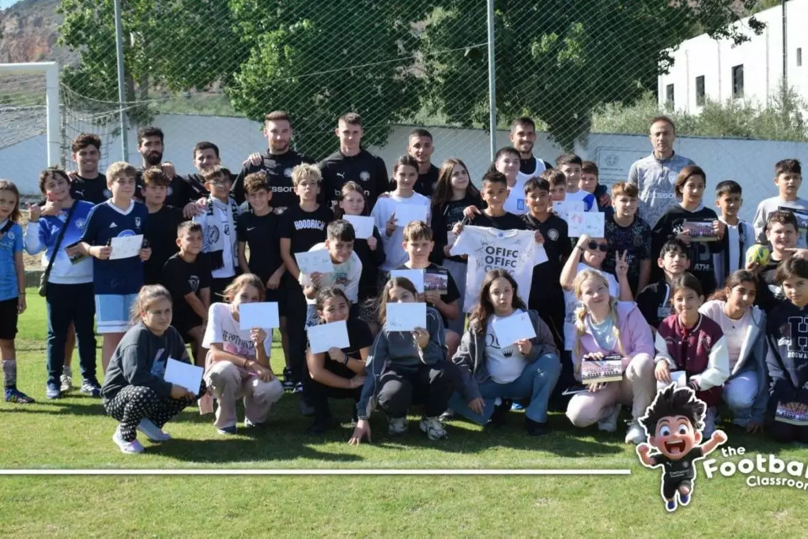 Στο ΒΑΚ οι μαθητές του Δημοτικού Σχολείου της Χερσονήσου