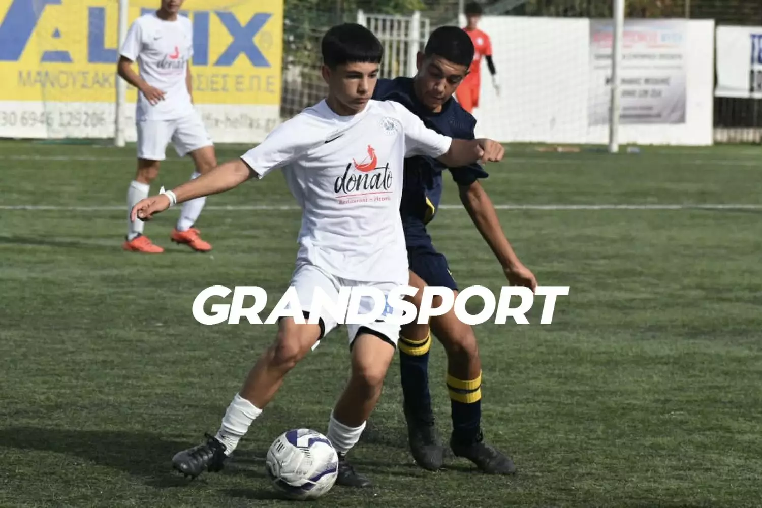 ΕΠΣ Χανίων Κ14-ΕΠΣ Ηρακλείου Κ14: LIVE