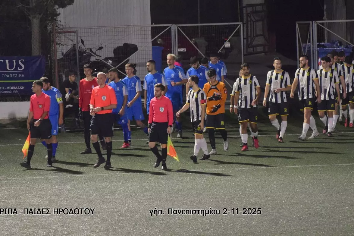 Γαρίπα-Παίδες Ηροδότου 0-3: Τα highlights του αγώνα (vid)