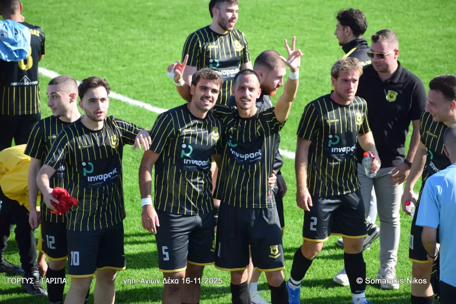 Γόρτυς-Γαρίπα 1-3: Τα highlights του αγώνα (vid)