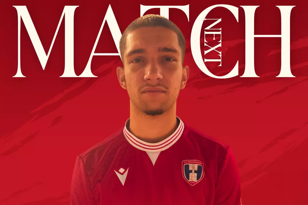 Χερσόνησος: Κάλεσμα στον κόσμο ενόψει Ρούβα