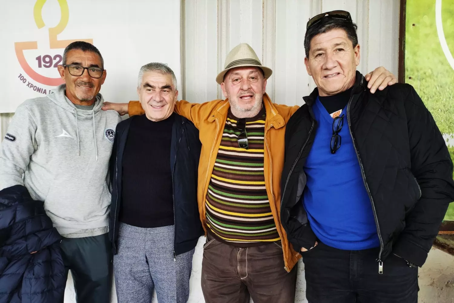 Είδαν ΠΟΑ-Ιωνικός Βέρα, Ίσις και Γκουλής