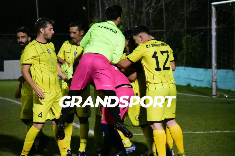 Ματσάρα-Θρίλερ και πρόκριση για τον Κόρακα στις Αγίες Παρασκιές