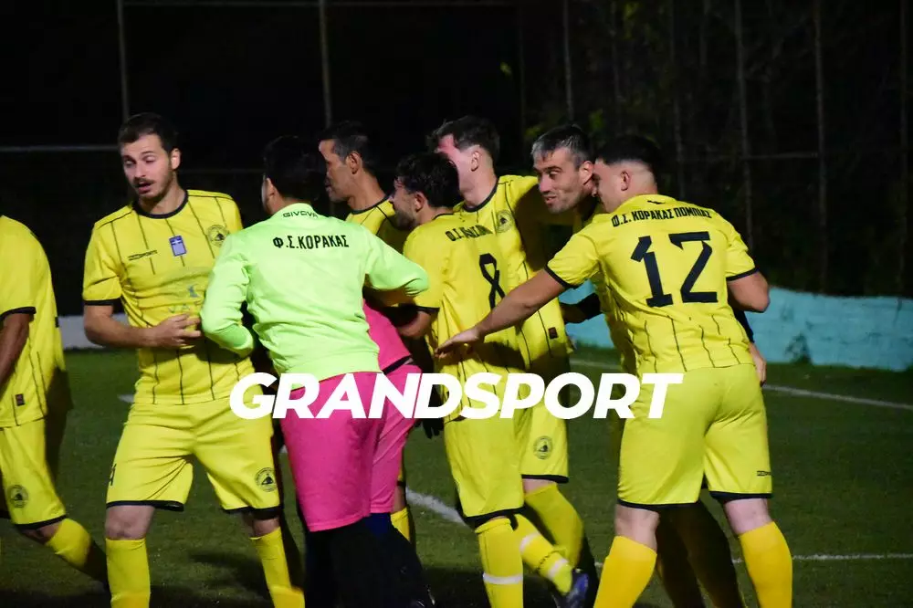 Η διαδικασία των πέναλτι στο Κόροιβος-Κόρακας (vid)