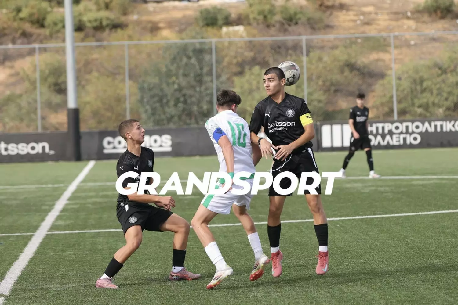 Εικόνες απο την ήττα της Κ17 του ΟΦΗ από τον Λεβαδειακό