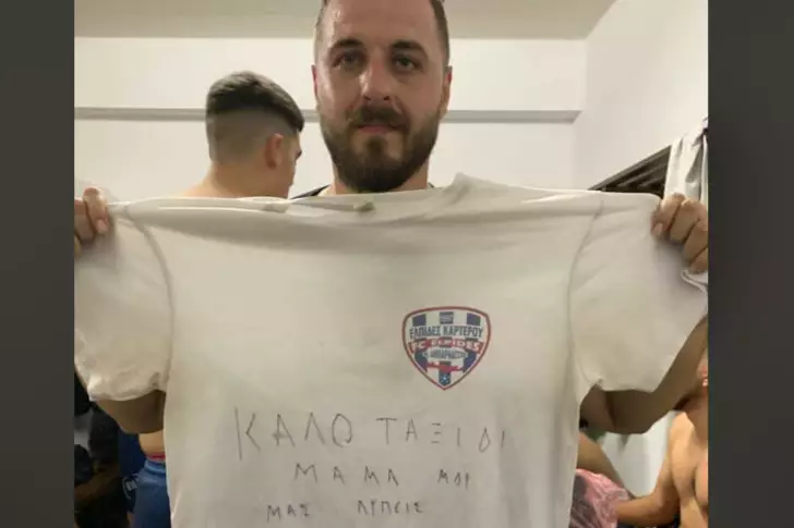 Η συγκινητική αφιέρωση του Α. Λαζανάκη στην μητέρα του – «Καλό ταξίδι μάνα, μας λείπεις. Σ’ αγαπάω»