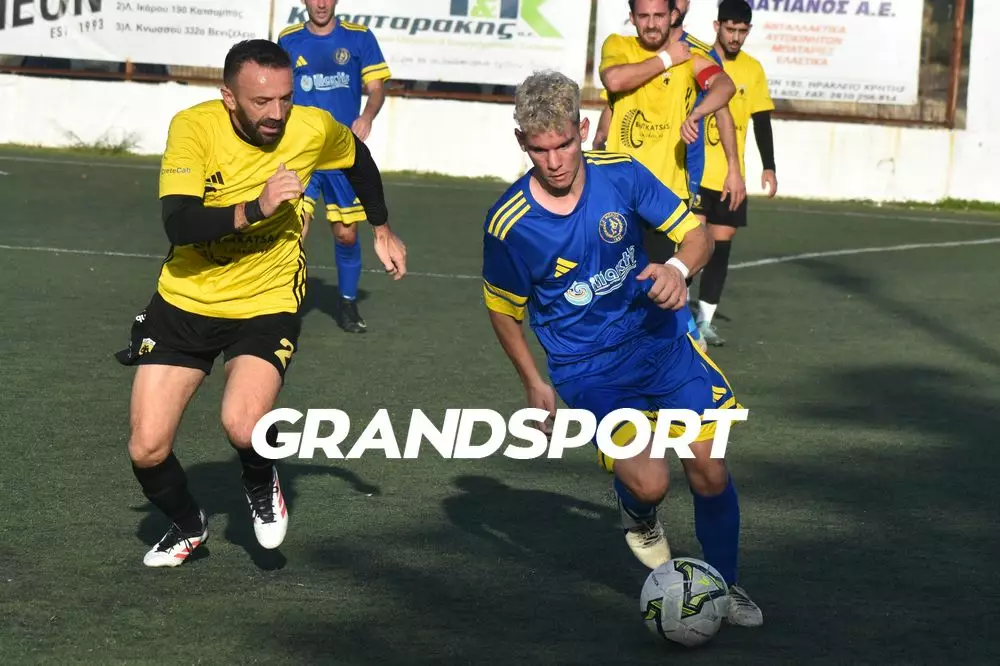 Έ&nu;&tau;&alpha;&sigma;&eta; &mu;&epsilon;&tau;ά &tau;&eta; &lambda;ή&xi;&eta; &sigma;&tau;&omicron; &Alpha;&Epsilon;&Kappa;-&Mu;&omicron;&chi;ό&sigmaf;