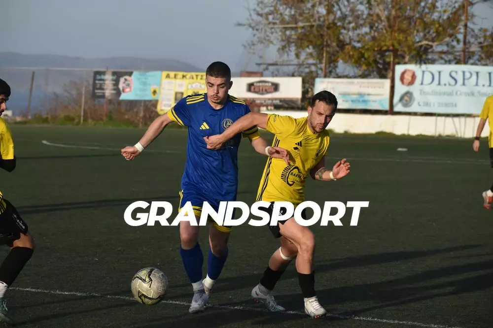 &Epsilon;&iota;&kappa;ό&nu;&epsilon;&sigmaf; &alpha;&pi;ό &tau;&omicron; &Alpha;&Epsilon;&Kappa;&alpha;&tau;&sigma;&alpha;&mu;&pi;ά-&Mu;&omicron;&chi;ό&sigmaf;