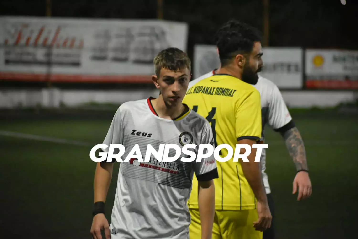 &Sigma;&pi;&omicron;&upsilon;&delta;&alpha;ί&alpha; &alpha;&nu;&alpha;&tau;&rho;&omicron;&pi;ή &kappa;&alpha;&iota; &pi;&rho;ό&kappa;&rho;&iota;&sigma;&eta; &gamma;&iota;&alpha; &tau;&omicron;&nu; Ά&gamma;&iota;&omicron; &Iota;&omega;ά&nu;&nu;&eta;