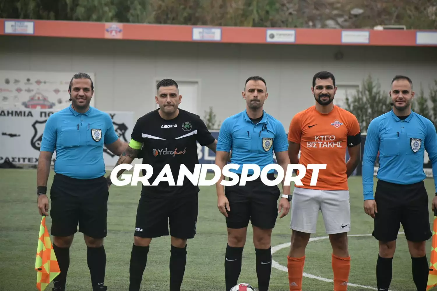 &Alpha;&lambda;&mu;&upsilon;&rho;ό&sigmaf;-&Delta;&epsilon;&iota;&lambda;&iota;&nu;ά: LIVE