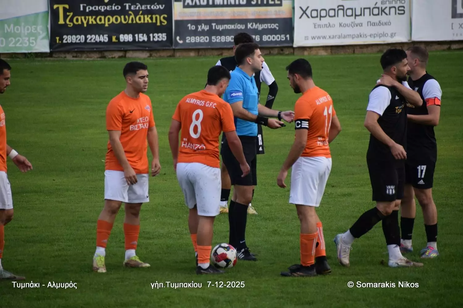 Εικόνες από το ΑΟΤ-Αλμυρός «ΙΚΤΕΟ ΒΙΣΤΑΚΗ»