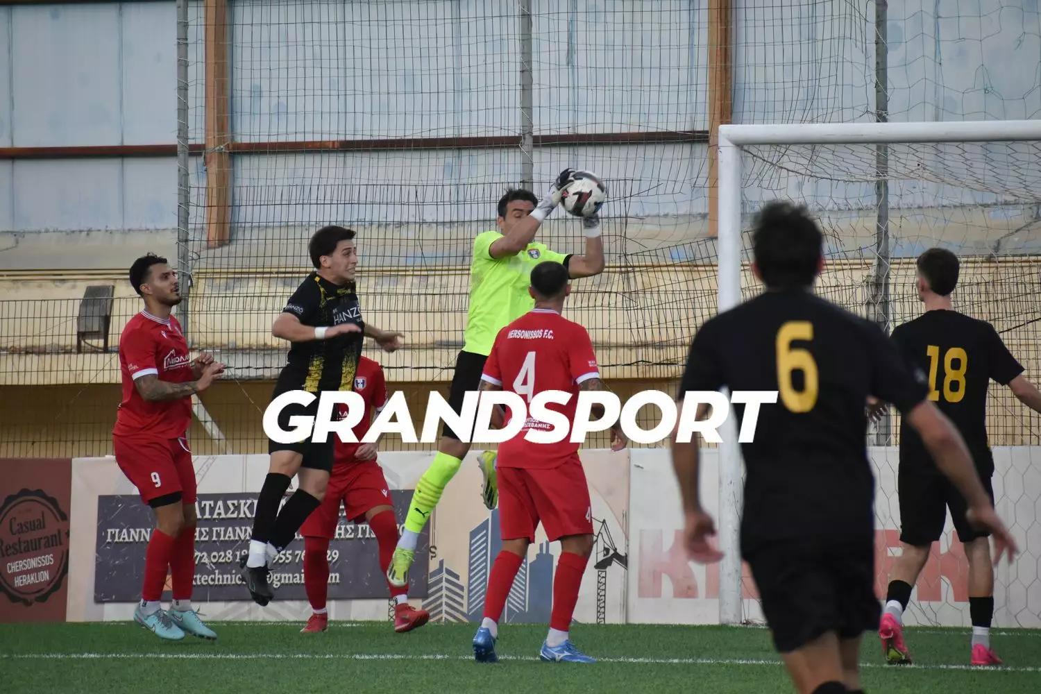 Εικόνες απο το Χερσόνησος-Εργοτέλης