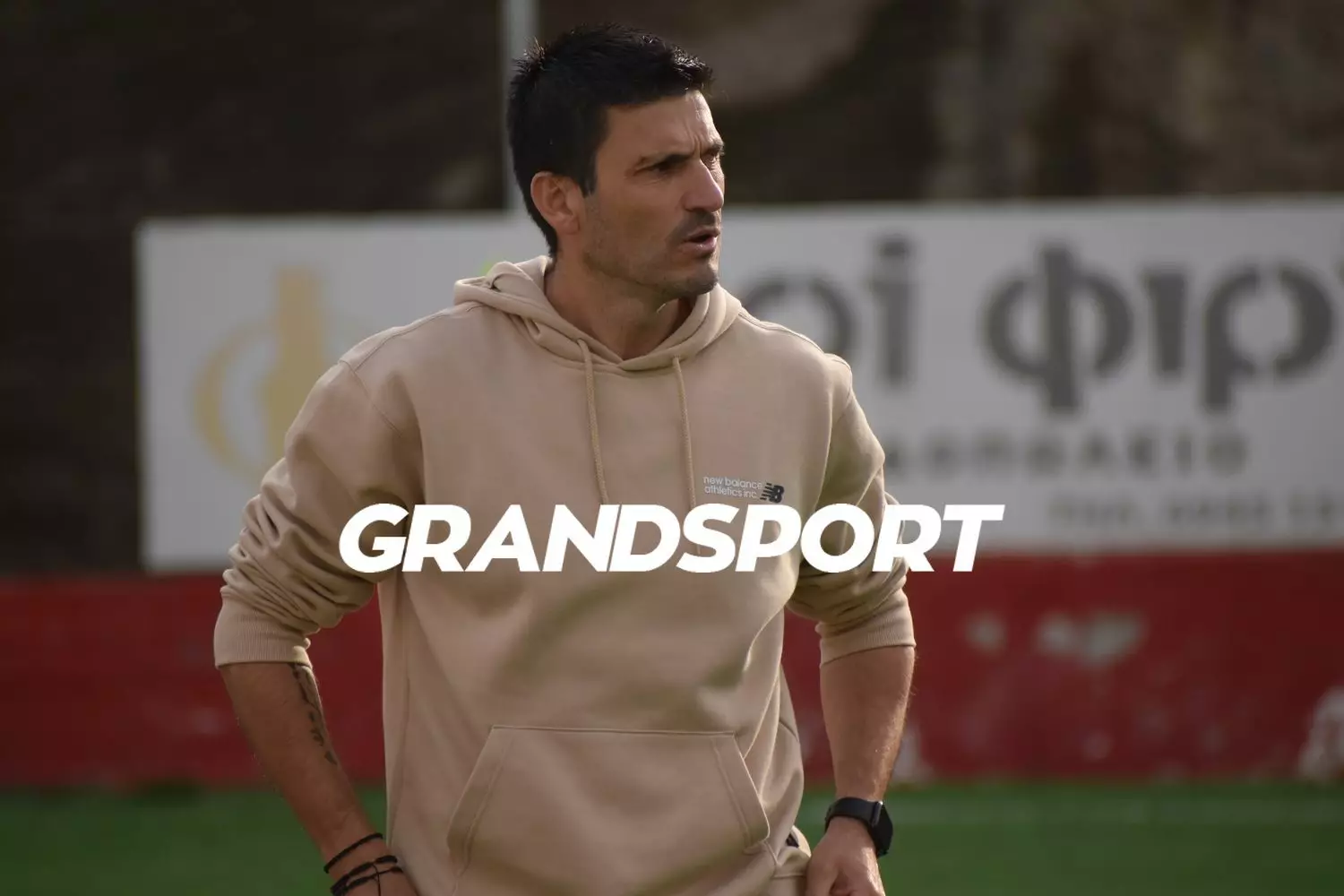 Ηλ. Κώτσιος: «Υπάρχει μένος απέναντι στον Εργοτέλη, με 11 παίκτες δεν υπήρχε περίπτωση να μην κερδίσουμε» (vid)