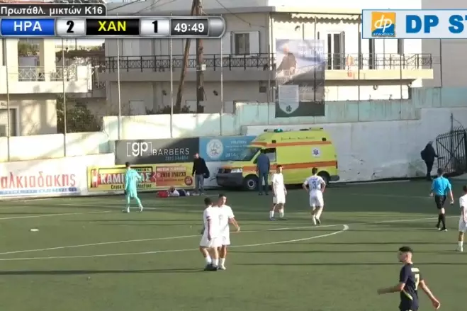 &Alpha;&pi;&omicron;&chi;ώ&rho;&eta;&sigma;&epsilon; &mu;&epsilon; &alpha;&sigma;&theta;&epsilon;&nu;&omicron;&phi;ό&rho;&omicron; &omicron; &Nu;ό&rho;&gamma;&kappa;&epsilon;&nu; &Upsilon;&zeta;ά&iota;