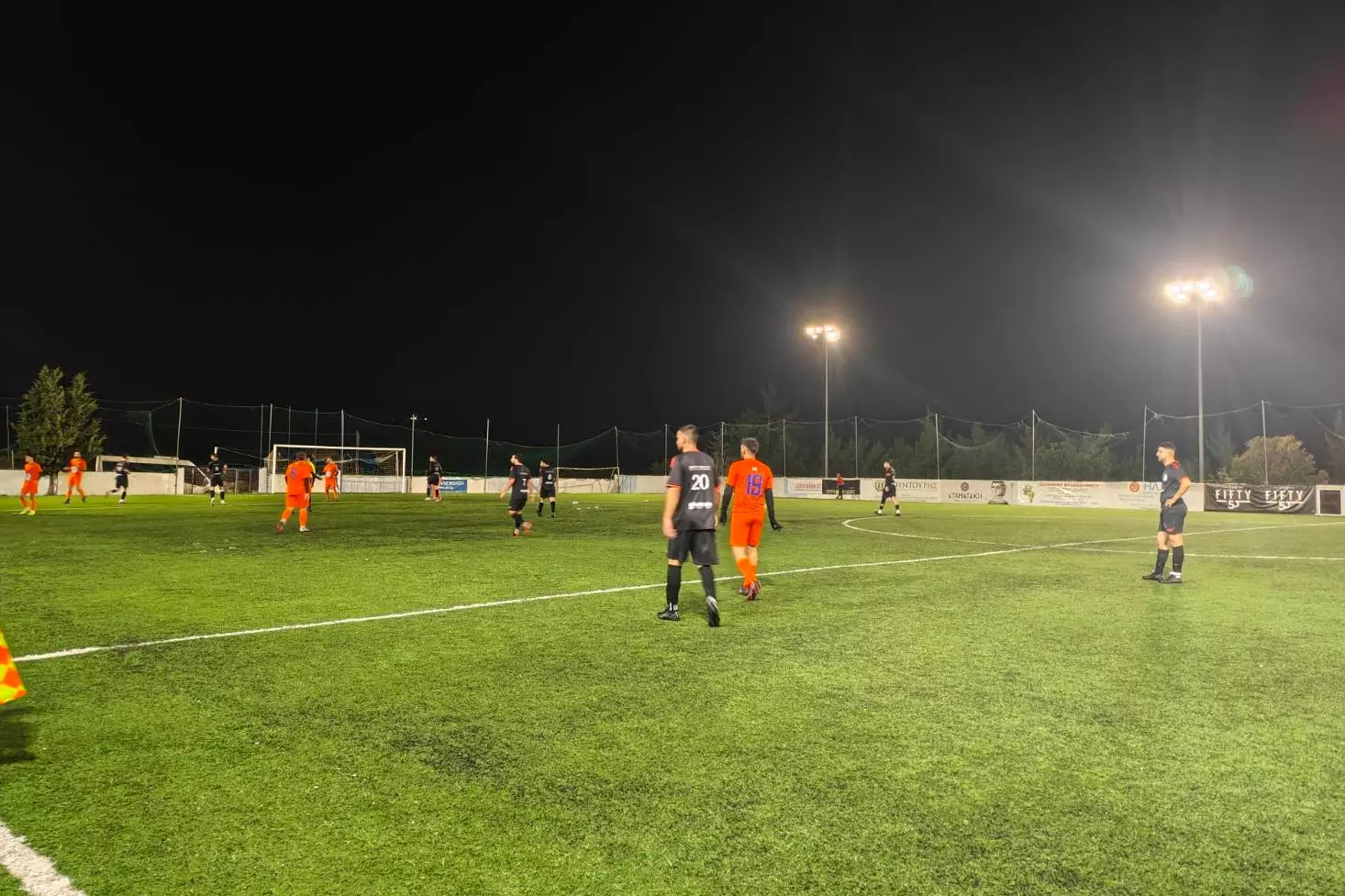 &Pi;ή&rho;&epsilon; &tau;&omicron; &tau;&rho;ί&pi;&omicron;&nu;&tau;&omicron; &eta; &Delta;&alpha;&mu;ά&sigma;&tau;&alpha;