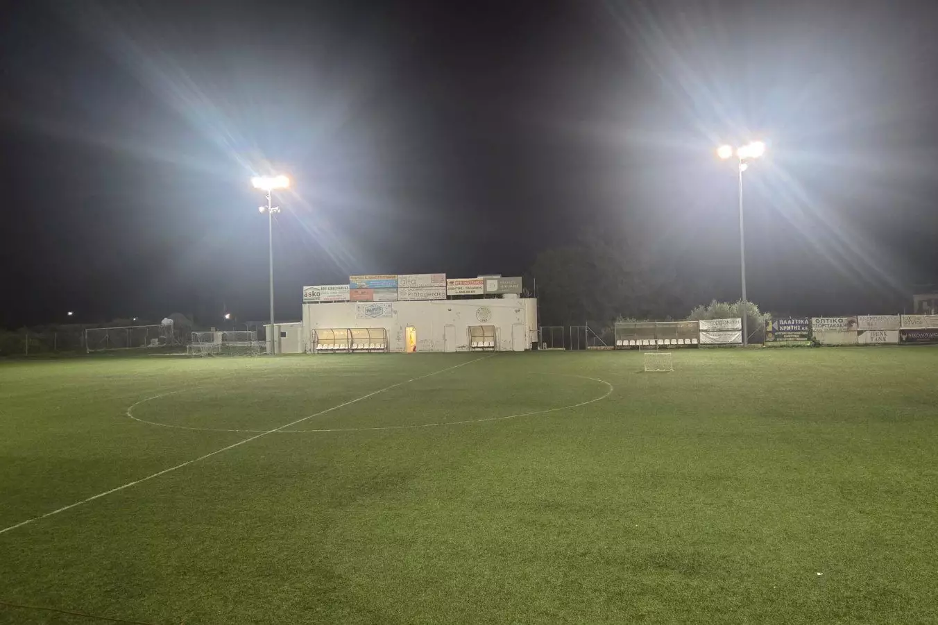 Έ&tau;&omicron;&iota;&mu;&alpha; &tau;&alpha; &phi;ώ&tau;&alpha; &sigma;&tau;&omicron; &gamma;ή&pi;&epsilon;&delta;&omicron; &tau;&eta;&sigmaf; &Phi;&alpha;&iota;&sigma;&tau;&omicron;ύ