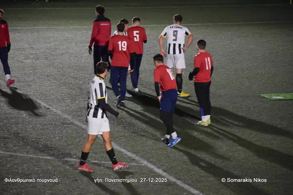 &Mu;&iota;&nu;&omega;&iota;&kappa;ή: &Delta;ύ&omicron; &phi;&iota;&lambda;&iota;&kappa;ά &gamma;&iota;&alpha; &delta;&iota;&alpha;&tau;ή&rho;&eta;&sigma;&eta; &alpha;&gamma;&omega;&nu;&iota;&sigma;&tau;&iota;&kappa;&omicron;ύ &rho;&upsilon;&theta;&mu;&omicron;ύ