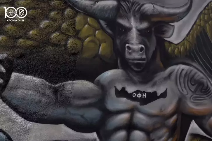 &Pi;ή&rho;&alpha;&nu; &tau;&omicron; &chi;&rho;ώ&mu;&alpha; &tau;&omicron;&upsilon; &Omicron;&Phi;&Eta; &laquo;&Gamma;&epsilon;&nu;&tau;ί &Kappa;&omicron;&upsilon;&lambda;έ&raquo; &kappa;&alpha;&iota; &Pi;&alpha;&gamma;&kappa;&rho;ή&tau;&iota;&omicron; &Sigma;&tau;ά&delta;&iota;&omicron; (vid)