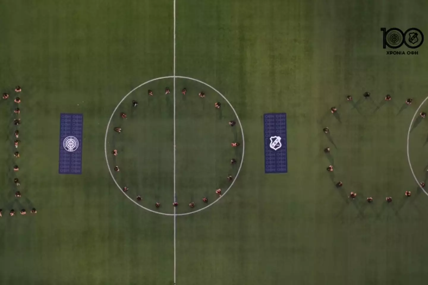 &Omicron;&iota; &epsilon;&upsilon;&chi;έ&sigmaf; &tau;&eta;&sigmaf; Elite &alpha;&kappa;&alpha;&delta;&eta;&mu;ί&alpha;&sigmaf; &gamma;&iota;&alpha; &tau;&alpha; 100 &chi;&rho;ό&nu;&iota;&alpha; &Omicron;&Phi;&Eta; (vid)