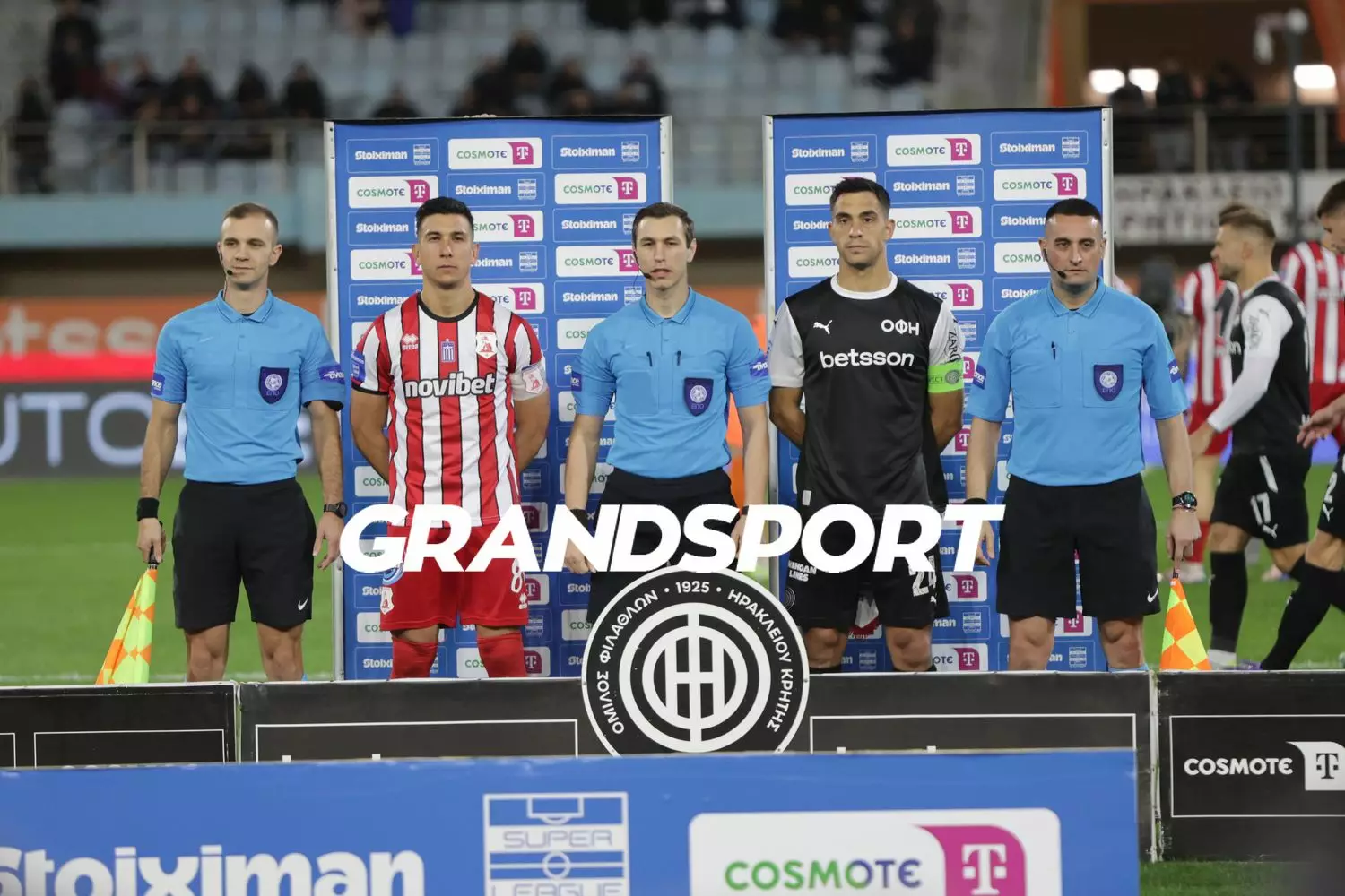 ΟΦΗ-Πανσερραϊκός: LIVE